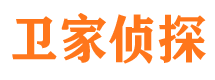 新田外遇调查取证